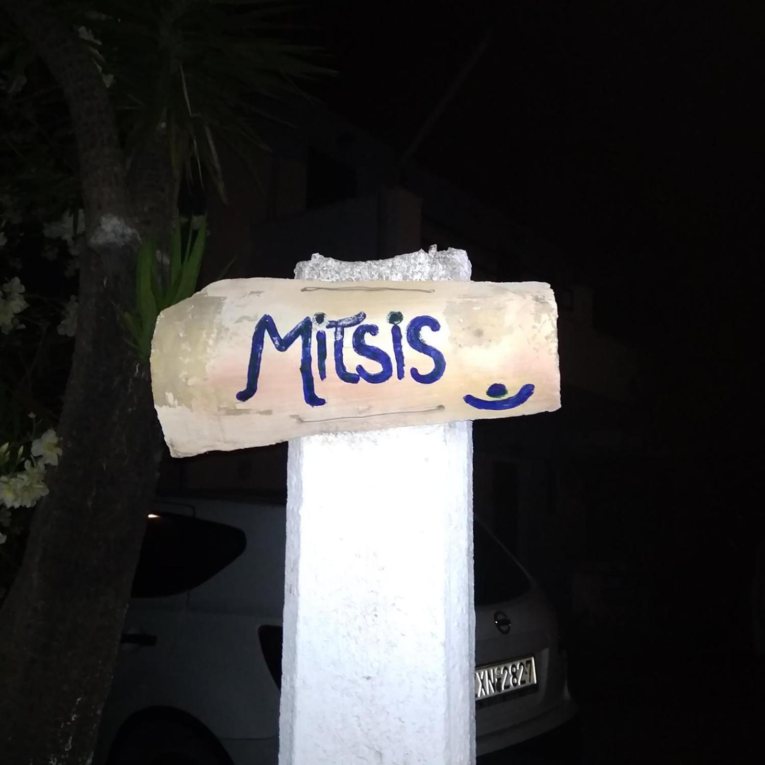 Spiti Mitsis Villa Arillas  Dış mekan fotoğraf